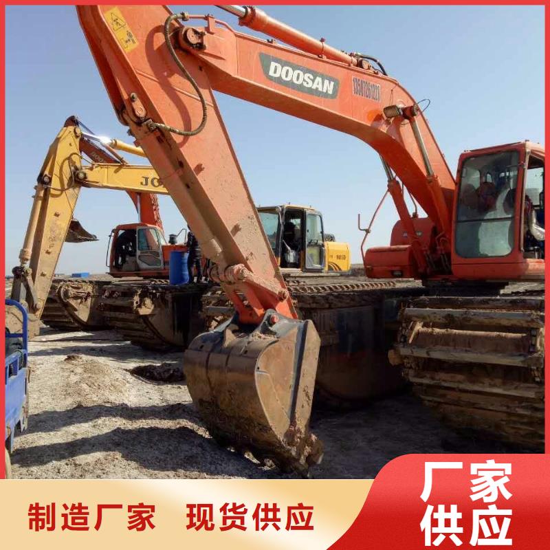 水陆两用挖机出租用专业让客户省心